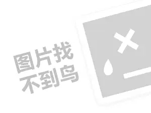 想开个加工厂做什么好（创业项目答疑）